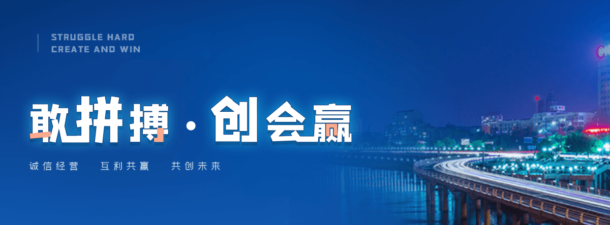 榕江车间通道围栏定制厂家